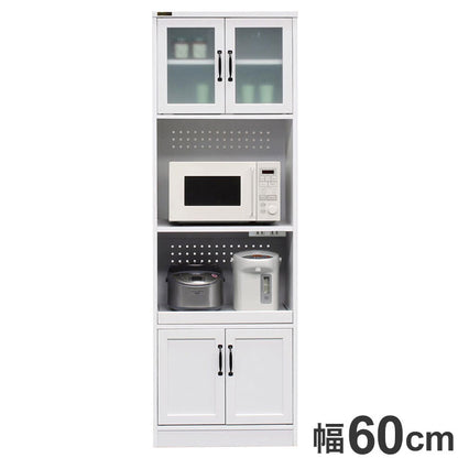 食器棚 幅60cm レンジ台 ホワイト かわいい ガラス調 扉 飛散防止 シンプル おしゃれ 北欧 ハイタイプ 収納棚 キッチンラック ダイニングボード 新生活 一人暮らし(代引不可)
