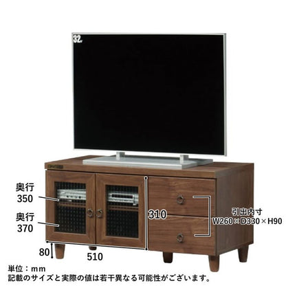 テレビ台 ローボード 幅90cm コンパクト ガラス調 扉 引き出し付き モダン シンプル 木目調 おしゃれ 北欧 新生活 一人暮らし(代引不可)