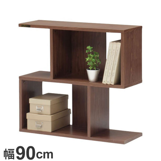 オープン収納 シェルフ 幅90cm 2段 飾り棚 木目調 シンプル おしゃれ 北欧 モダン 新生活 一人暮らし(代引不可)