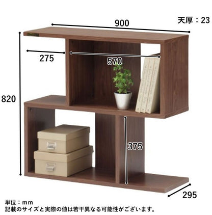 オープン収納 シェルフ 幅90cm 2段 飾り棚 木目調 シンプル おしゃれ 北欧 モダン 新生活 一人暮らし(代引不可)