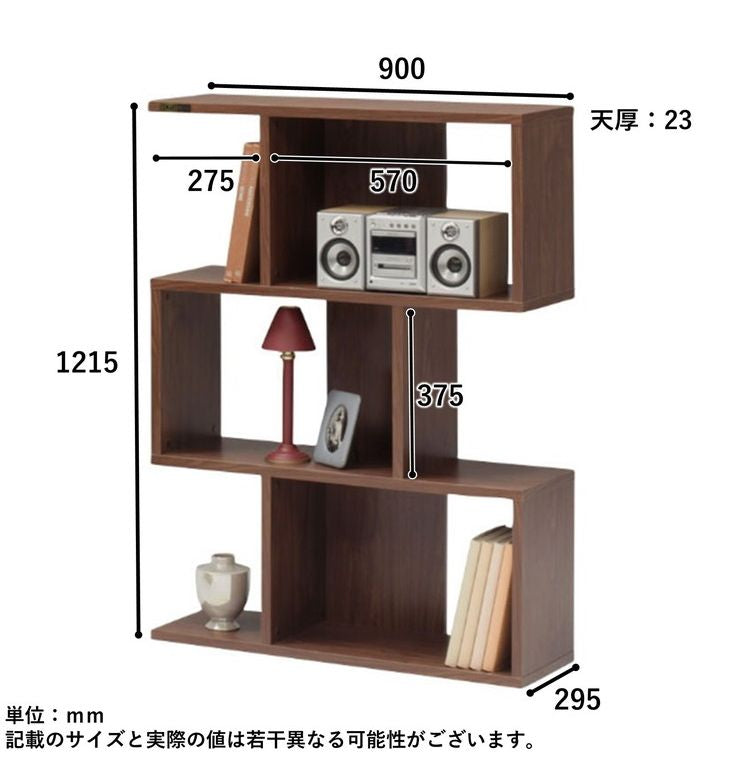 オープン収納 シェルフ 幅90cm 3段 飾り棚 木目調 シンプル おしゃれ 北欧 モダン 新生活 一人暮らし(代引不可)