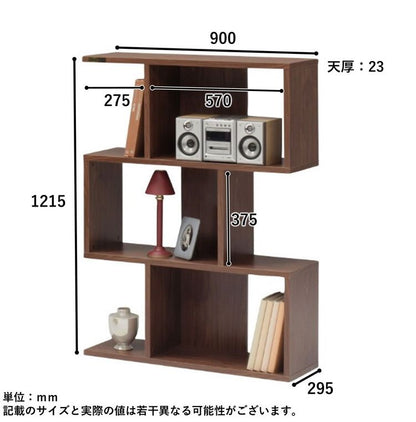 オープン収納 シェルフ 幅90cm 3段 飾り棚 木目調 シンプル おしゃれ 北欧 モダン 新生活 一人暮らし(代引不可)