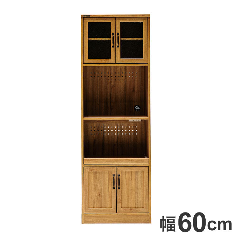 レンジ台 食器棚 幅60cm カントリー調 レンジボード キッチンボード ガラス調 扉 木目調 モダン おしゃれ 北欧 シンプル 新生活 一人暮らし(代引不可)