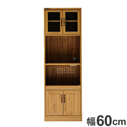 レンジ台 食器棚 幅60cm カントリー調 レンジボード キッチンボード ガラス調 扉 木目調 モダン おしゃれ 北欧 シンプル 新生活 一人暮らし(代引不可)