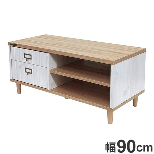 テレビ台 ツートン 幅90cm コンパクト 木目調 引き出し オープン収納 シンプル かわいい おしゃれ 北欧 テレビボード TV台 ローボード 新生活 一人暮らし(代引不可)