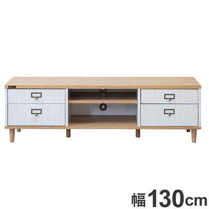 テレビ台 ツートン 幅135cm コンパクト 木目調 引き出し オープン収納 シンプル かわいい おしゃれ 北欧 テレビボード TV台 ローボード 新生活 一人暮らし(代引不可)