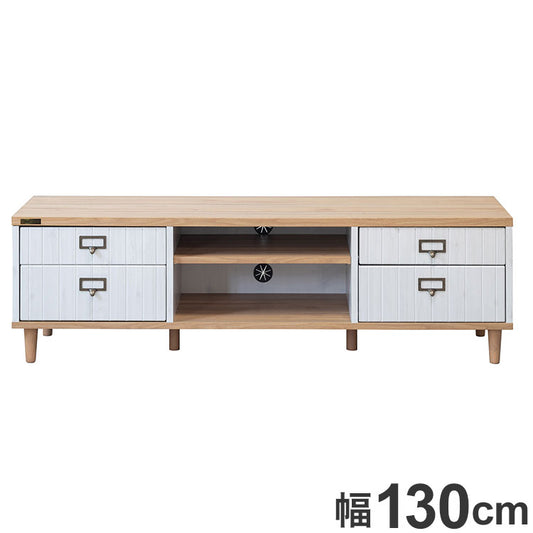 テレビ台 ツートン 幅135cm コンパクト 木目調 引き出し オープン収納 シンプル かわいい おしゃれ 北欧 テレビボード TV台 ローボード 新生活 一人暮らし(代引不可)