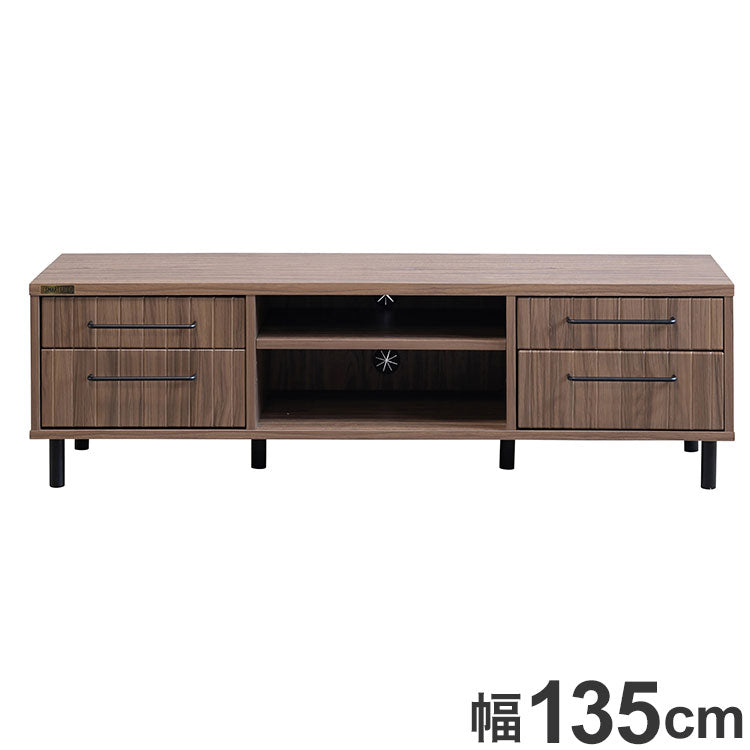 テレビ台 幅135cm コンパクト 木目調 引き出し オープン収納 シンプル かわいい おしゃれ 北欧 テレビボード TV台 ローボード 新生活 一人暮らし(代引不可)