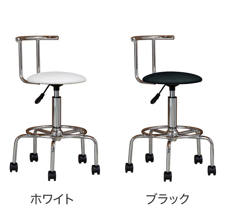 カウンターチェア シンプル レザー調 おしゃれ バーチェア 椅子 いす イス ブラック ホワイト ガス圧昇降 フットレスト背もたれ(代引不可)