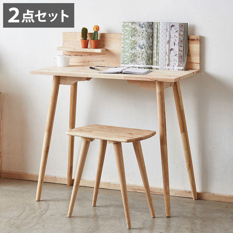 デスク 幅90cm 長方形 収納付き ドリンクホルダー付き スマホスタンド タブレットスタンド 天然木 木製 木目 おしゃれ リモート テレワーク 子ども 学習机 勉強机 書斎 NATURAL SIGNATURE(代引不可)