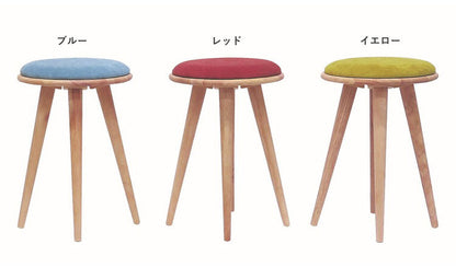 ラウンドスツール 円形 丸型 座クッション付き おしゃれ 北欧 可愛い 天然木 座面取り外し可能 木製 木目 ナチュラル スリム シンプル NATURAL SIGNATURE(代引不可)
