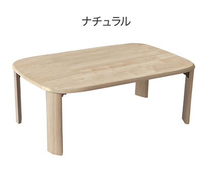 折れ脚テーブル 幅90cm シンプル 子ども部屋 寝室 リビング 来局用 折りたたみテーブル 折り畳み おしゃれ かわいい 北欧 新生活 一人暮らし(代引不可)