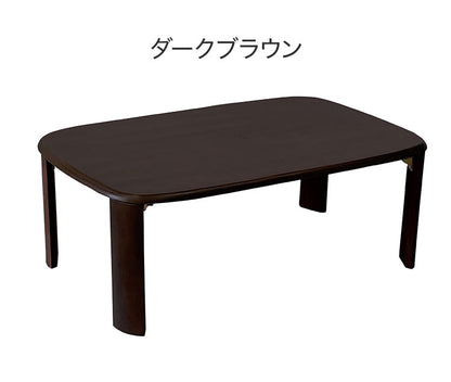 折れ脚テーブル 幅90cm シンプル 子ども部屋 寝室 リビング 来局用 折りたたみテーブル 折り畳み おしゃれ かわいい 北欧 新生活 一人暮らし(代引不可)