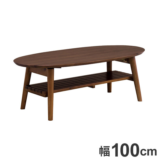 折りたたみテーブル 幅100cm オーバルタイプ 楕円形 天然木 木製 シンプル おしゃれ 北欧 モダン 折れ脚 折りたたみ可能 新生活 一人暮らし(代引不可)
