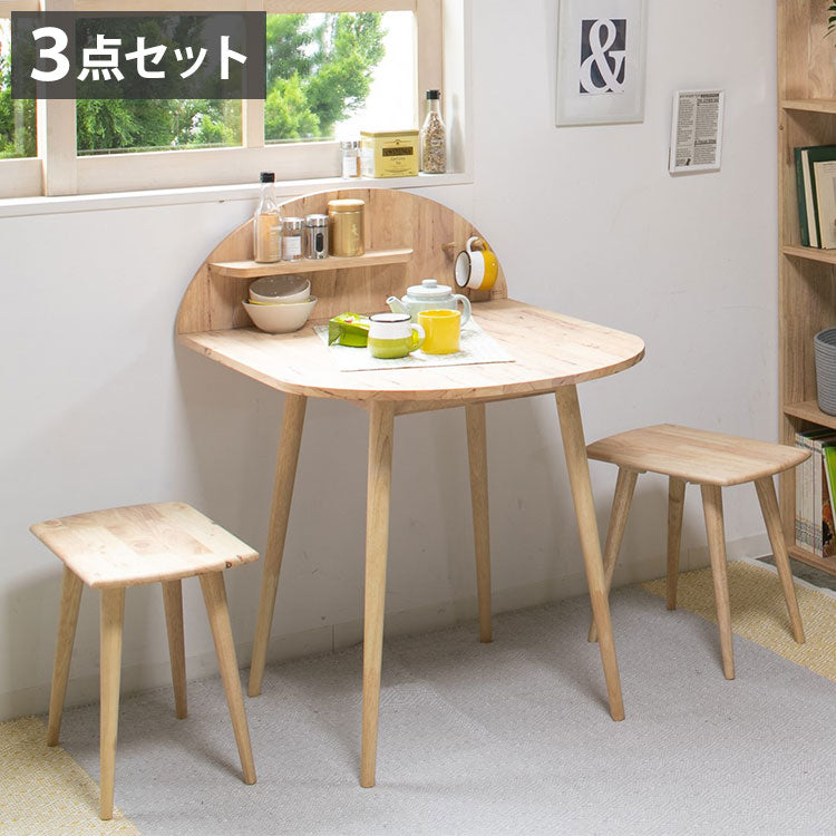 ダイニングテーブル 2人用 ダイニングチェア2脚セット 半円 天然木 おしゃれ 北欧 円形 デスク 一人暮らし 机 木製 省スペース 椅子付き コンパクトナチュラル 半円テーブル NATURAL SIGNATURE(代引不可)