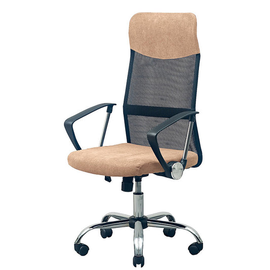 オフィスチェアー シェニール モカ デスクチェア おしゃれ 昇降式 ソフトレザー オフィスチェア イス PCチェア 学習チェア ワークチェア 事務椅子 いす 椅子 チェア チェアー(代引不可)