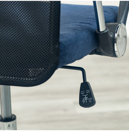 オフィスチェアー シェニール モカ デスクチェア おしゃれ 昇降式 ソフトレザー オフィスチェア イス PCチェア 学習チェア ワークチェア 事務椅子 いす 椅子 チェア チェアー(代引不可)