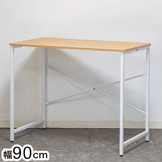 ワークデスク トライベッカ NA/WH インテリア デスク パソコンデスク 机 テレワーク 書斎デスク 学習机 PCデスク 勉強机 学習デスク オフィスデスク(代引不可)