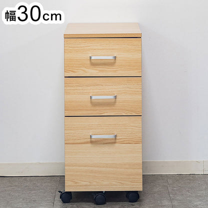 デスクワゴン トライベッカ NA/WH キャスター付き サイドチェスト 引き出し デスクワゴン デスク下収納 サイドワゴン デスクチェスト オフィス収納 オフィスデスク サイドテーブル ソファサイド(代引不可)