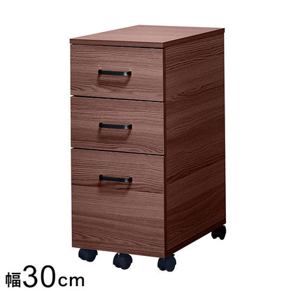 デスクワゴン トライベッカ BR/BK キャスター付き サイドチェスト 引き出し デスクワゴン デスク下収納 サイドワゴン デスクチェスト オフィス収納 オフィスデスク サイドテーブル ソファサイド(代引不可)