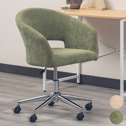 回転チェア 肘付き 昇降式 ダイニングチェア 回転 椅子 いす イス ひじ掛け コンパクト リビング ダイニング おしゃれ 北欧 インテリア かわいい リモートワーク 在宅勤務(代引不可)