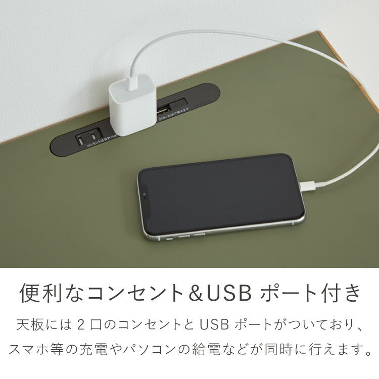 デスク リノリウム 幅100cm テーブル シンプル 木製 パソコンデスク 化粧台 リビング ダイニング 北欧 おしゃれ かわいい リモートワーク 在宅勤務 学習机 勉強机 オフィス 机 インテリア(代引不可)