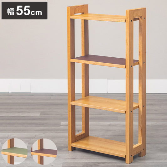 シェルフ 幅55cm オープンラック オープンシェルフ 木製 収納 北欧 おしゃれ かわいい 収納棚 ラック シンプル ディスプレイ リビング ダイニング 本棚 リビング収納(代引不可)