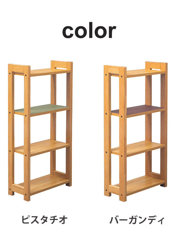 シェルフ 幅55cm オープンラック オープンシェルフ 木製 収納 北欧 おしゃれ かわいい 収納棚 ラック シンプル ディスプレイ リビング ダイニング 本棚 リビング収納(代引不可)