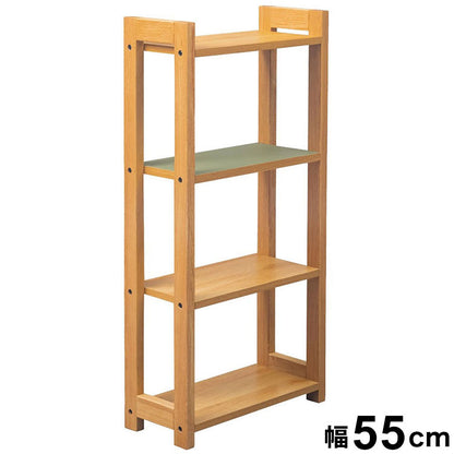 55シェルフ リノ ピスタチオグリーン ラック 書棚 ブックシェルフ 本棚 オープンラック 教科書 収納棚 勉強机 スリム 子供部屋 オフィス 書斎(代引不可)