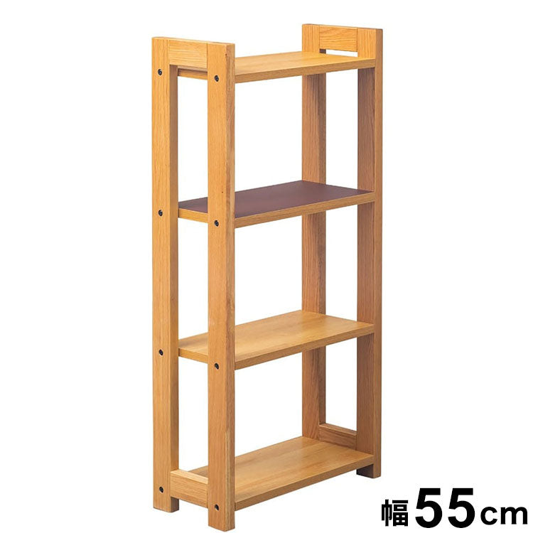 55シェルフ リノ バーガンディ ラック 書棚 ブックシェルフ 本棚 オープンラック 教科書 収納棚 勉強机 スリム 子供部屋 オフィス 書斎(代引不可)