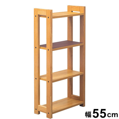 55シェルフ リノ バーガンディ ラック 書棚 ブックシェルフ 本棚 オープンラック 教科書 収納棚 勉強机 スリム 子供部屋 オフィス 書斎(代引不可)