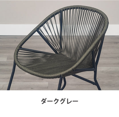 ロープチェア 1P リビングチェア ダイニングチェア デザイン 食卓イス ダイニング椅子 おしゃれ インテリア リビング ダイニング カフェ 椅子 いす イス 北欧(代引不可)