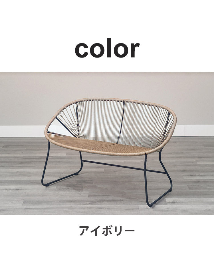 ロープベンチ 2P リビングチェア ダイニングチェア デザイン 食卓イス ダイニング椅子 おしゃれ インテリア リビング ダイニング カフェ 椅子 いす イス 北欧(代引不可)