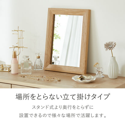 ミラー 30×40cm 壁立て掛け式 長方形 かわいい 姿見 軽い 吊り下げ ウォールミラー 北欧 シンプル ドレッサー 鏡 リビング ダイニング 洗面所 玄関 モダン 姿見 軽い 軽量(代引不可)