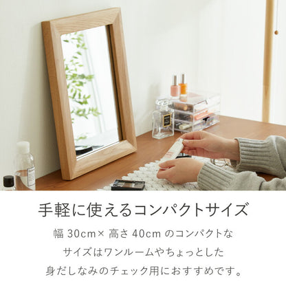 ミラー 30×40cm 壁立て掛け式 長方形 かわいい 姿見 軽い 吊り下げ ウォールミラー 北欧 シンプル ドレッサー 鏡 リビング ダイニング 洗面所 玄関 モダン 姿見 軽い 軽量(代引不可)