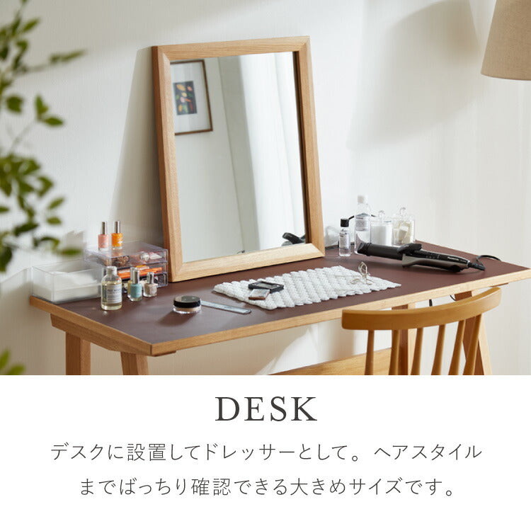 ミラー 50×60cm 壁立て掛け式 長方形 かわいい 姿見 軽い 吊り下げ ウォールミラー 北欧 シンプル ドレッサー 鏡 リビング ダイニング 洗面所 玄関 モダン 姿見 軽い 軽量(代引不可)