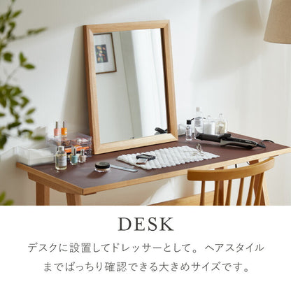 ミラー 50×60cm 壁立て掛け式 長方形 かわいい 姿見 軽い 吊り下げ ウォールミラー 北欧 シンプル ドレッサー 鏡 リビング ダイニング 洗面所 玄関 モダン 姿見 軽い 軽量(代引不可)