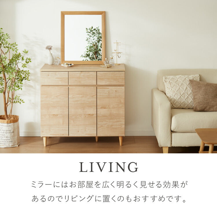 ミラー 50×60cm 壁立て掛け式 長方形 かわいい 姿見 軽い 吊り下げ ウォールミラー 北欧 シンプル ドレッサー 鏡 リビング ダイニング 洗面所 玄関 モダン 姿見 軽い 軽量(代引不可)