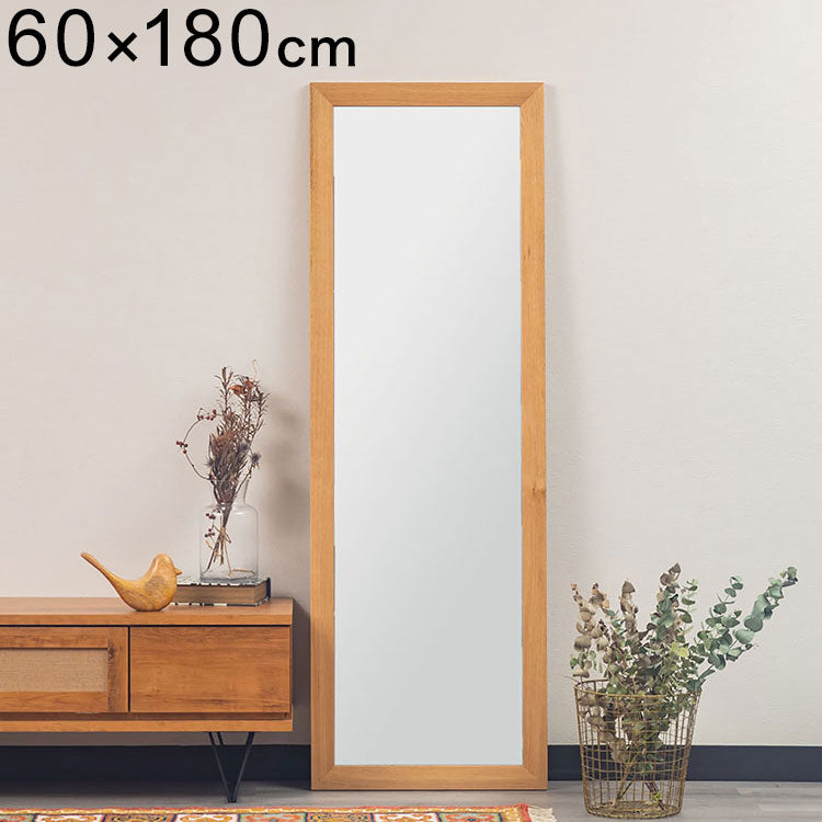 60×180ミラー フレア NA ウォールミラー 鏡 エントランス サニタリー ランドリー 丸型 北欧 円形 姿見 壁鏡 立掛け ラウンド ミラー 円 新生活 おしゃれ リビング アンティーク シンプル お洒落 玄関(代引不可)