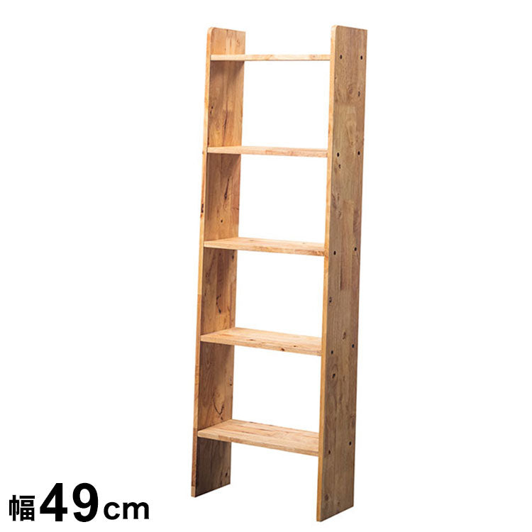 H150OPラック NATURAL SIGNATURE 4855-3 オープンラック ディスプレイラック 本棚 シェルフ デスクラック 見せる収納 おしゃれ ラック リビング(代引不可)