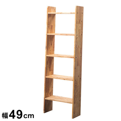 H150OPラック NATURAL SIGNATURE 4855-3 オープンラック ディスプレイラック 本棚 シェルフ デスクラック 見せる収納 おしゃれ ラック リビング(代引不可)