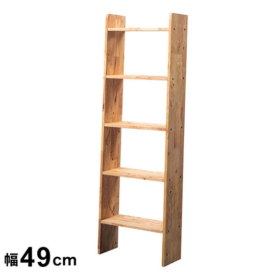 H150OPラック NATURAL SIGNATURE 4855-3 オープンラック ディスプレイラック 本棚 シェルフ デスクラック 見せる収納 おしゃれ ラック リビング(代引不可)