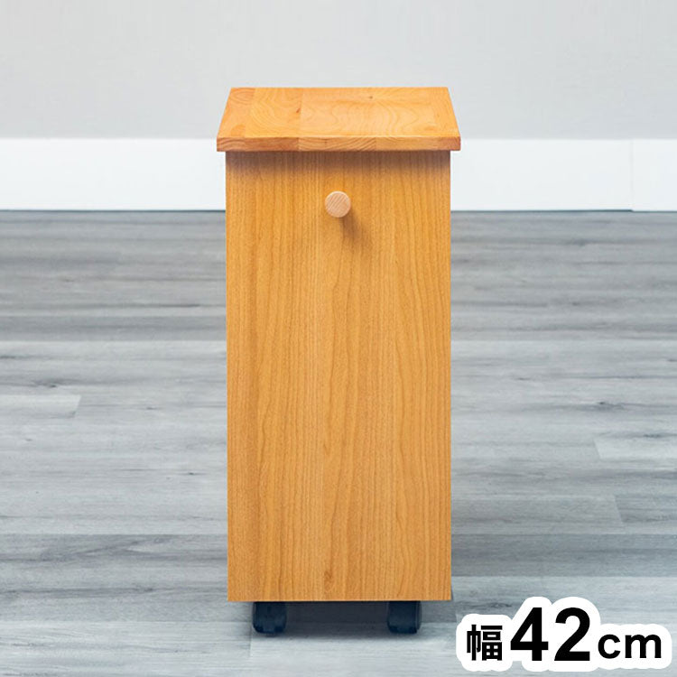 OPワゴン フォレスト ラック 書棚 ブックシェルフ 本棚 オープンラック 教科書 収納棚 勉強机 スリム 子供部屋 オフィス 書斎(代引不可)