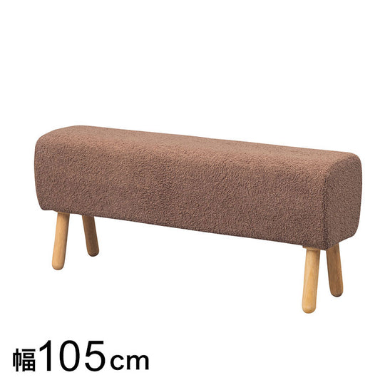 ベンチ グレージュ NATURAL SIGNATURE 1114 ダイニングベンチ ナチュラル イス チェア かわいい おしゃれ カラフル コンパクト 木材 天然木脚 クッション リビング オットマン ダイニング 玄関(代引不可)