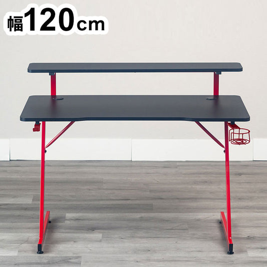 ゲーミングデスク フェレス RE/BK インテリア デスク パソコンデスク 机 テレワーク 書斎デスク 学習机 PCデスク 勉強机 学習デスク オフィスデスク(代引不可)