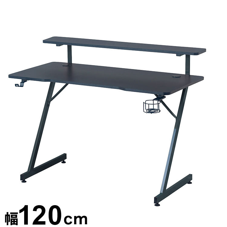 ゲーミングデスク フェレス BK/BK インテリア デスク パソコンデスク 机 テレワーク 書斎デスク 学習机 PCデスク 勉強机 学習デスク オフィスデスク(代引不可)