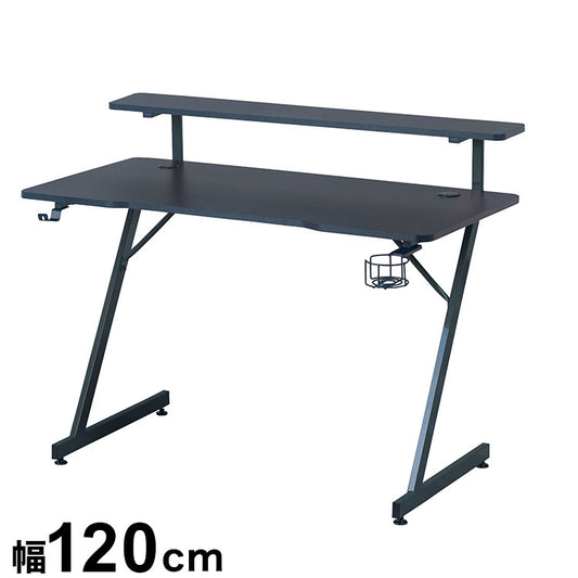 ゲーミングデスク フェレス BK/BK インテリア デスク パソコンデスク 机 テレワーク 書斎デスク 学習机 PCデスク 勉強机 学習デスク オフィスデスク(代引不可)