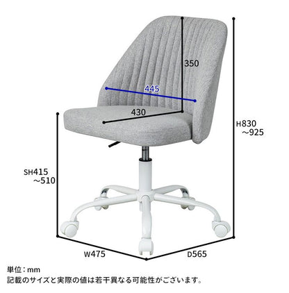 ガス圧チェアー シェル YE デスクチェア おしゃれ 昇降式 ソフトレザー オフィスチェア イス PCチェア 学習チェア ワークチェア 事務椅子 いす 椅子 チェア チェアー(代引不可)