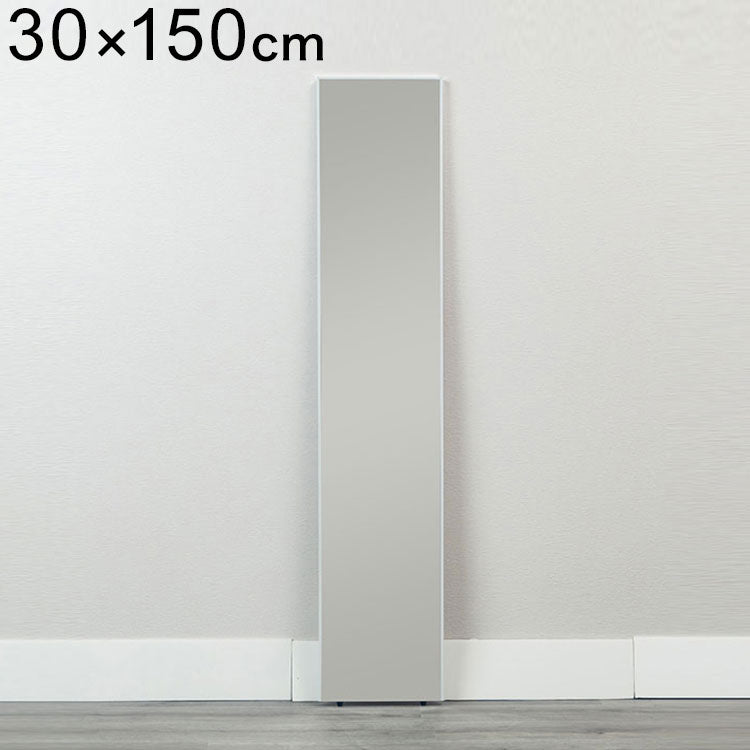 30×150ソフトミラー クリア WH ウォールミラー 鏡 エントランス サニタリー ランドリー 丸型 北欧 円形 姿見 壁掛け 壁鏡 立掛け ラウンド ミラー 円 新生活 おしゃれ リビング アンティーク(代引不可)