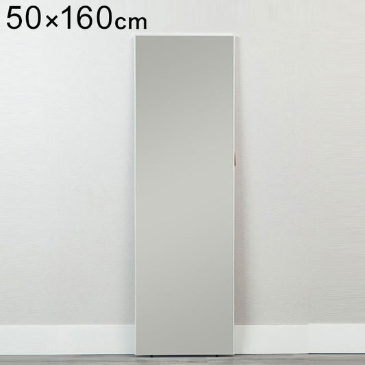 50×160ソフトミラー クリア WH ウォールミラー 鏡 エントランス サニタリー ランドリー 丸型 北欧 円形 姿見 壁掛け 壁鏡 立掛け ラウンド ミラー 円 新生活 おしゃれ リビング アンティーク(代引不可)